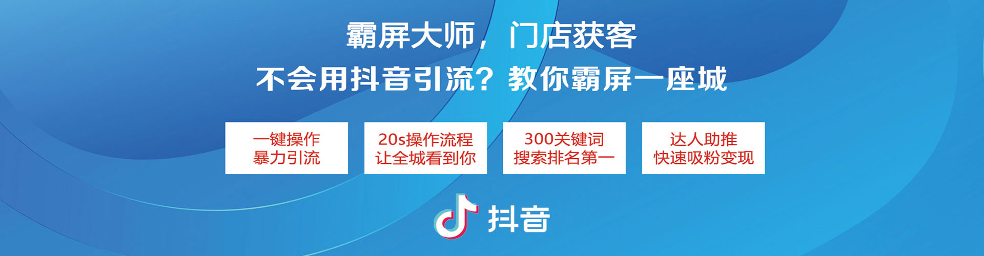 兴安盟百度推广费用